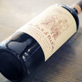 [3913] LA PORTA DI VERTINE CHIANTI CLASSICO RISERVA 2010 1500ml