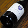 B002 LA FERME DE LA SANSONNIERE VdF COTEAU DU HOUET 2019 750ml