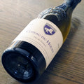 B200 LA FERME DE LA SANSONNIERE VdF COTEAU DU HOUET 2020 750ml