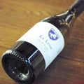 A645 LA FERME DE LA SANSONNIERE VdF LA LUNE 2019 750ml