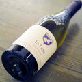 B507 LA FERME DE LA SANSONNIERE VdF LA LUNE 2023 750ml