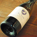 A647 LA FERME DE LA SANSONNIERE VdF LA LUNE AMPHORES 2019 750ml