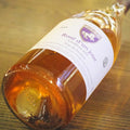 A558 LA FERME DE LA SANSONNIERE VdF ROSE D'UN JOUR 2019 1500ml
