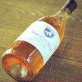 A651 LA FERME DE LA SANSONNIERE VdF ROSE D'UN JOUR 2020 750ml
