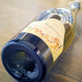 B321 SEBASTIEN RIFFAULT SANCERRE AKMENINE 2019 1500ml