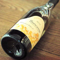 A164 SEBASTIEN RIFFAULT SANCERRE AUKSINIS 2015 750ml