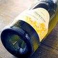 [B320] SEBASTIEN RIFFAULT SANCERRE AUKSINIS 2019 1500ml