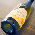 [B317] SEBASTIEN RIFFAULT SANCERRE AUKSINIS MACERATION 2019 750ml