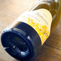 [B322] SEBASTIEN RIFFAULT SANCERRE AUKSINIS MACERATION 2019 1500ml