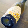 [B325] SEBASTIEN RIFFAULT SANCERRE AUKSINIS MACERATION TARDIVE 2017 750ml