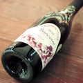 [A483] SEBASTIEN RIFFAULT SANCERRE RAUDONAS 2016 750ml
