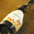 [6952] SEBASTIEN RIFFAULT SANCERRE SAULETAS 2013 750ml