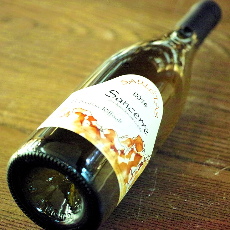[4698] SEBASTIEN RIFFAULT SANCERRE SAULETAS 2014 750ml