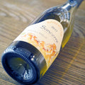 [A850] SEBASTIEN RIFFAULT SANCERRE SAULETAS 2017 750ml