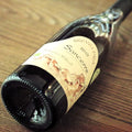 [A167] SEBASTIEN RIFFAULT SANCERRE SKEVELDRA 2015 750ml