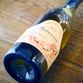 [A482] SEBASTIEN RIFFAULT SANCERRE SKEVELDRA 2016 750ml