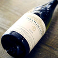 5423 NICOLAS JOLY SAVENNIERES LES VIEUX CLOS 2009 750ml