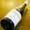 4943 NICOLAS JOLY SAVENNIERES LES VIEUX CLOS 2015 750ml