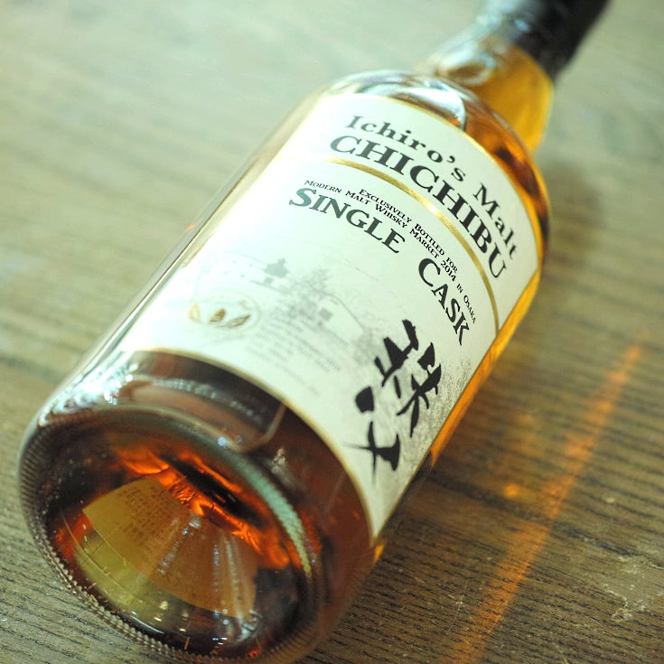 [6061D] ICHIRO'S MALT CHICHIBU SINGLE CASK #706 HOGSHEAD (EXCLUSIVELY BOTTLED FOR MODERN MALT WHISKY MARKET 2014 IN OSAKA / CASK-IN FEB 2010 / BOTTLED IN APR 2014) 63.4% 700ml