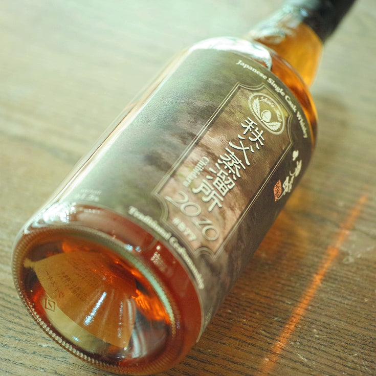 [6061E] ICHIRO'S MALT 秩父蒸留所 CHICHIBU DISTILLERY CHIBIDARU 2010 #877 JAPANESE SINGLE CASK WHISKY 61.5% 700ml