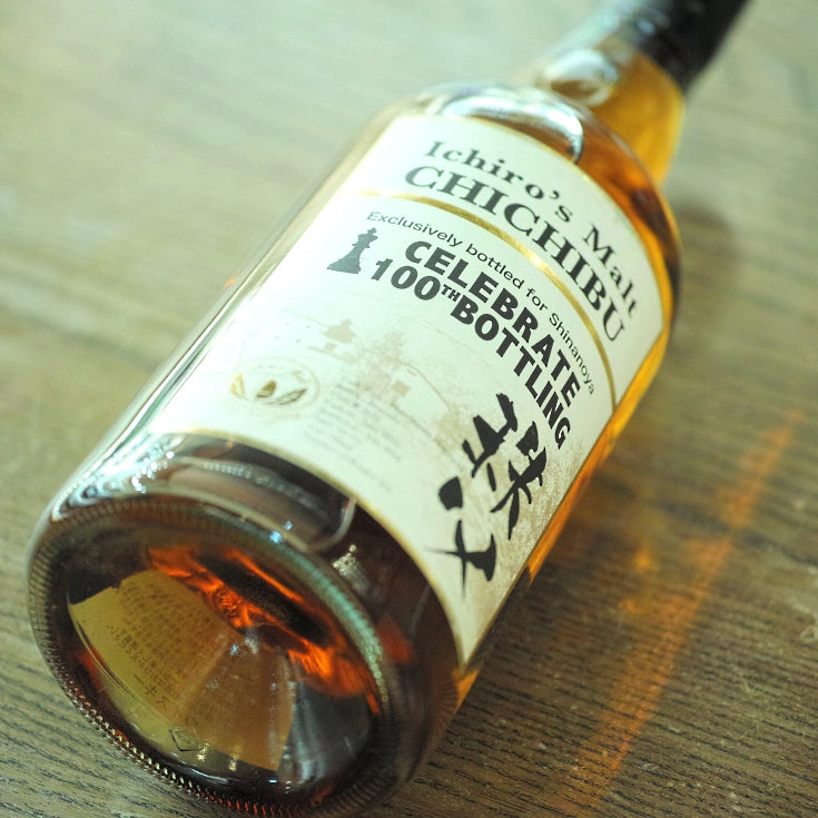 [6061F] ICHIRO'S MALT 秩父 CHICHIBU #2625 FINO SHERRY HOGSHEAD (EXCLUSIVELY BOTTLED FOR SHINANOYA / CASK-IN JUN 2010 / BOTTLED IN APR 2014) 59.7% 700ml